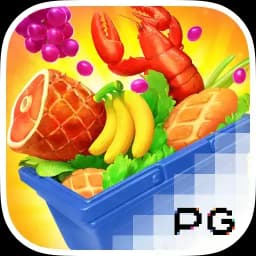ua9sg: Supermarket Spree